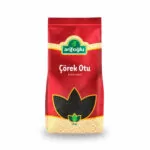 Black Cumin Seeds, Natural - Image 2
