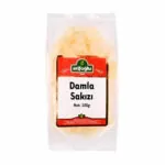 Greek Gum Mastiha - Image 2