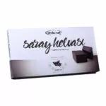 Chocolate Covered Palace Halva by Ikbal, 250G