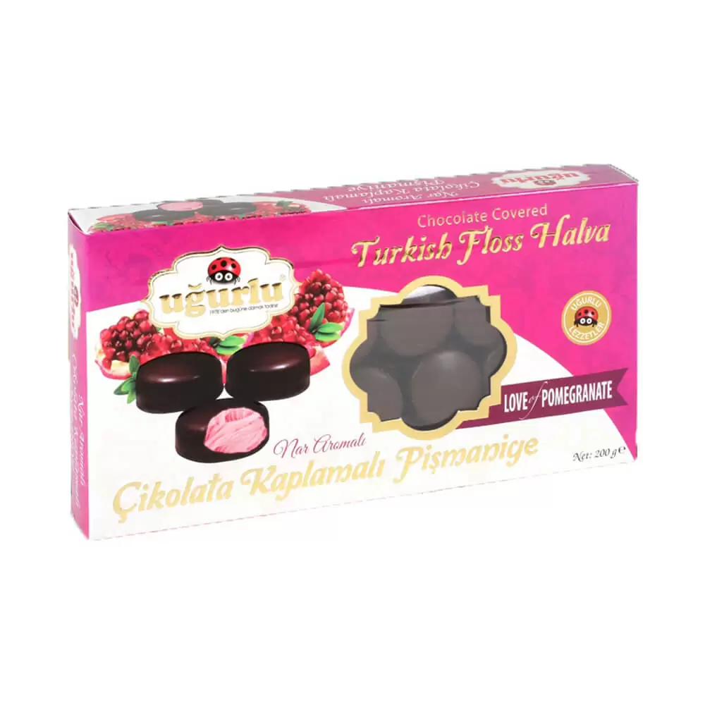 Chocolate-Covered-Pismaniye-with-Pomegranate-Flavor-200G.jpg Chocolate Covered Pismaniye with Pomegranate Flavor, 200G - Image 1