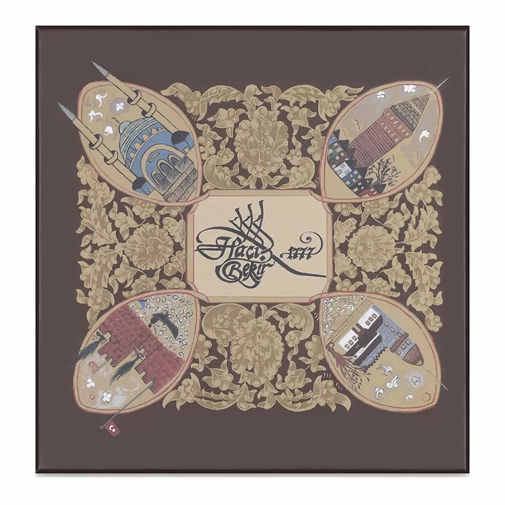 Haci-Bekir-Turkish-Delight-with-Pistachio-Special-Box1-900G.jpg Turkish Delight with Pistachio, Special Box 900G, Haci Bekir - Image 2
