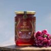 Natural Chestnut Honey 850G