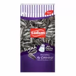 Roasted Sunflower Seeds, Extra Salted, Tadim, 180G