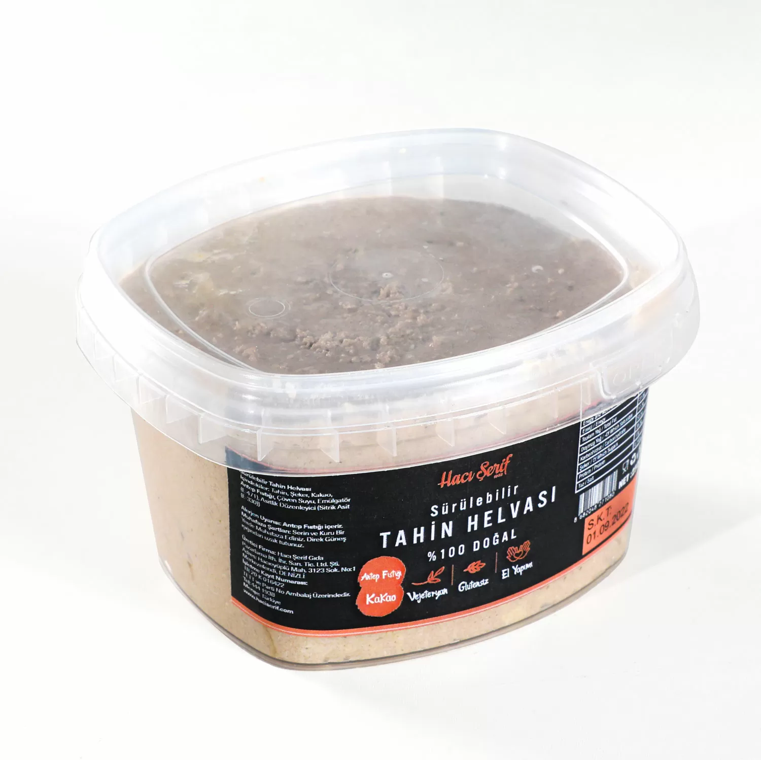 Spreadable Tahini Halva, 250G
