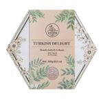 Turkish Delight with Gum Mastic 250G, Haci Bekir