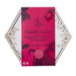 Turkish Delight with Pomegranate and Pistachio 325G, Haci Bekir