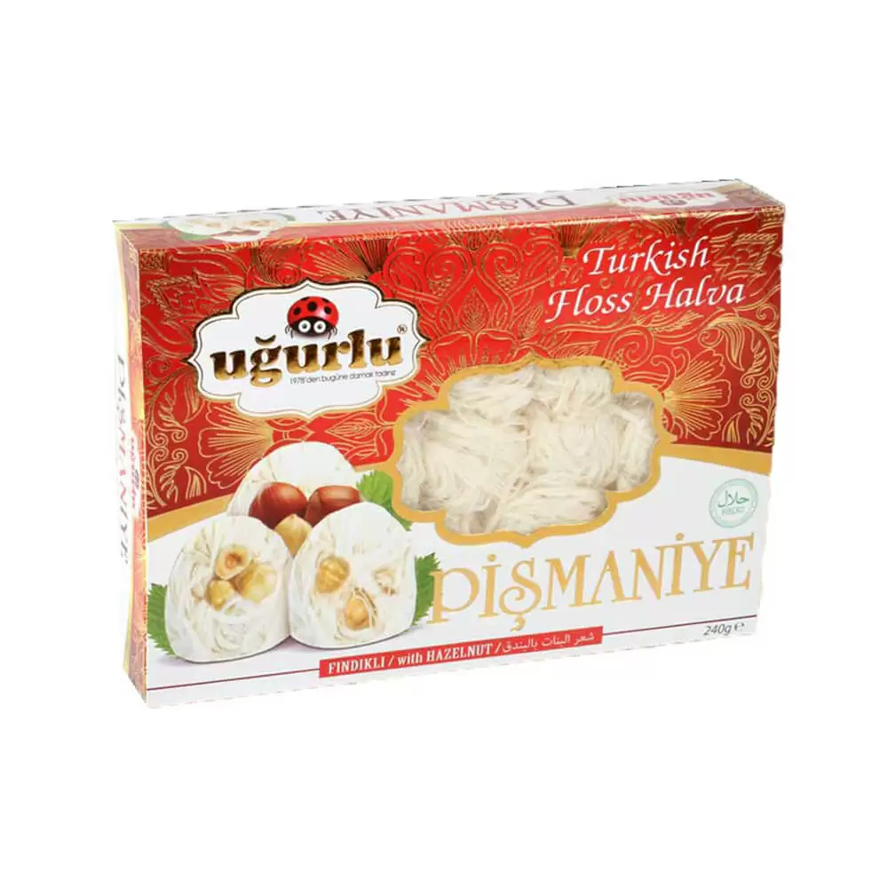 Turkish-Pismaniye-with-Hazelnut-240G.jpg Turkish Pismaniye with Hazelnut, 240G - Image 1