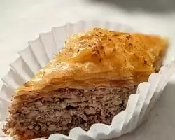 Turkish Bazaar Online Shopping: Discover the Delights of Turkey 1 turkish baklava