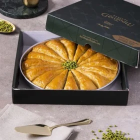 Carrot Slice Baklava Tray – Karakoy Gulluoglu (16 pcs)