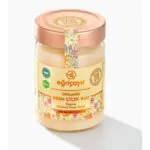 Organic Creamed Flower Honey, Egricayir, 450g (15.87oz)